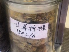 -金燕西洋牛油糕葡式食品