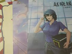 -戏精管理局·剧本杀·桌游·血染钟楼