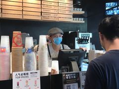 -喜茶(北京三里屯太古里店)