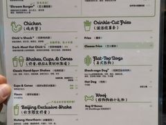 -Shake Shack(西单大悦城店)