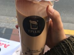 -TPLUS茶家(淮海店)