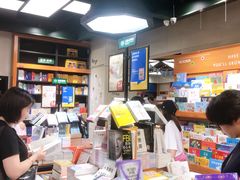 -西西弗书店&矢量咖啡(凯德晶萃广场店)