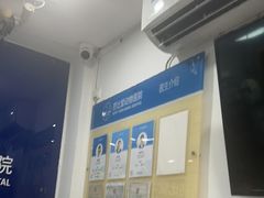 -芭比堂动物医院(广州爱宠下渡路分院)