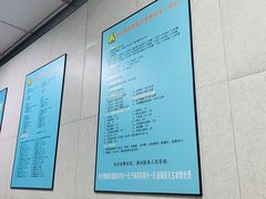 -半岛宠物医院24小时(科华中路店)