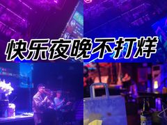 -vimi便利店酒吧