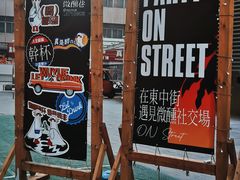 -大悦城(沈阳中街店)