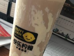 -快乐柠檬happylemon(熙地港店)