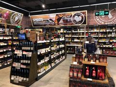 -blt精品超市(KKMALL京基店)