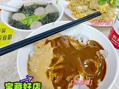 -华威达牛庄(黄埔大道西店)