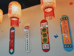 -螺思宝螺蛳粉火锅·鸭脚煲(西乡店)