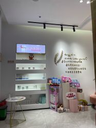 -KS科逆美肤祛痘