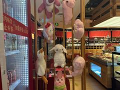 -厚道寿喜烧専門店·自助畅食(国贸店)