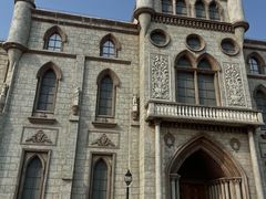 -玫瑰海岸文化旅游度假区