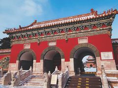 -北陵公园