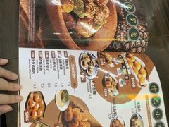 -三姐妹  Roast & Coffee(Retro Garden 1968’s)