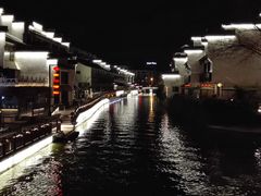 -南京夜泊秦淮君亭酒店·金陵书画院