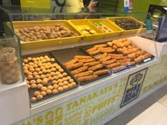 -田中先生の泡芙工坊(罗斯福店)