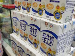 -桥门程记(兰州南关夜市店)