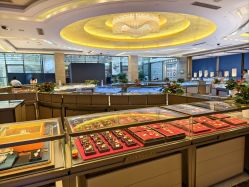 -中国黄金(北京旗舰店)