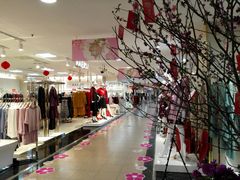 -新大新(东山广场店)