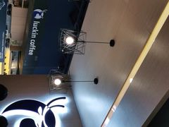 -瑞幸咖啡(协信星光广场店)