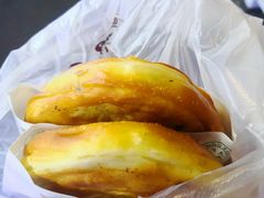 -蕃坊酥小蒙牛肉饼(怀远市场店)