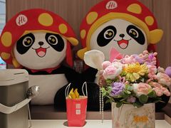 -海底捞火锅(龙岗星河COCO Park店)