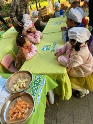 -可可天空农场(中大店)