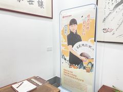 -秦汉胡同书法国画古筝围棋书院(漕宝日月光分馆)