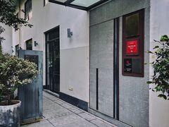 -泰安门Taian Table(镇宁路店)