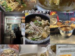 -素咫咖啡CLIFEROSE