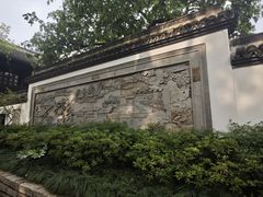 -上海醉白池公园
