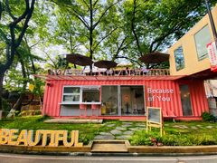 -灯塔咖啡馆BOOK·Coffee Shop