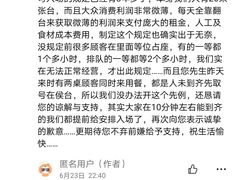 -老炉家木炭烤肉(长江国际店)