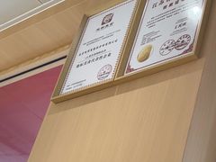 -鸭得堡老鸭汤·鸭血粉丝(南京博物院店)