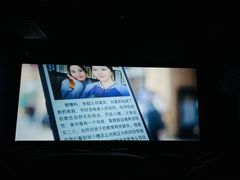 -中影佰纳国际影城DMAX(花都广百广场店)