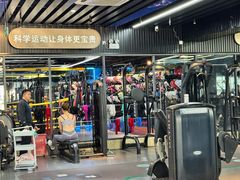 -宝体健身会(宝安体育馆店)