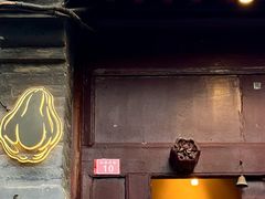 -SUSU·苏苏(四合院创始店)