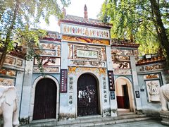 -岳麓山风景名胜区