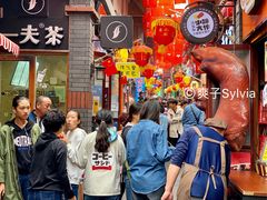 -歹街(金成店)