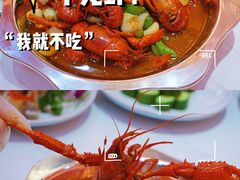 -袁老大龙虾(石鼓路总店)