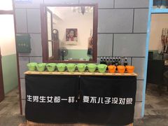 -超越炭火牛蛙火锅鸡(河东店)