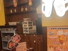 -鸟鹏烧鸟居酒屋(昌岗店)