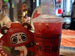 -巴蜀大将火锅(春熙店)
