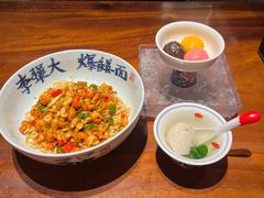 -李犟大爆鳝面·手工蟹黄包(湖滨西湖店)
