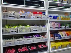 -嗨特购HitGoo(西站食宝街店)