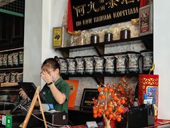 -何九海南茶店(鬼仔巷店)