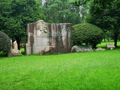-柯岩风景区