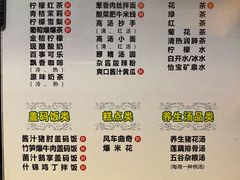 -金色印象·4K影院式足体养生(南坪桃源店)
