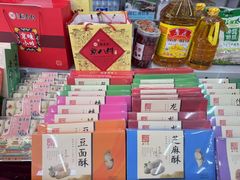 -北京稻香村(方庄店)